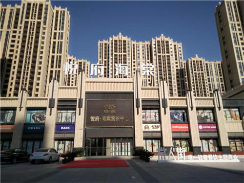 涂料也怕冷！冬季涂料施工注意事項(xiàng)有哪些？